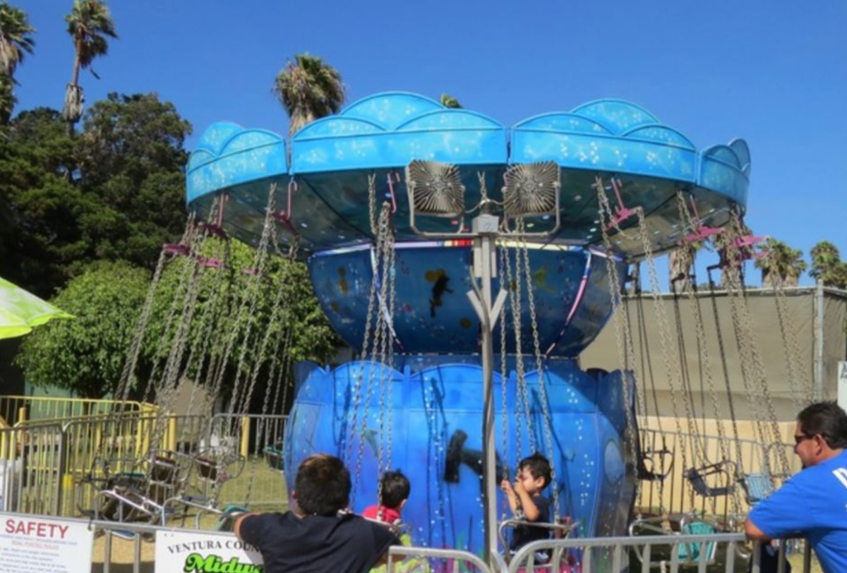 KIDDIE SWING